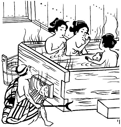 Рис. 6. Офуро - почтительное название японской бани